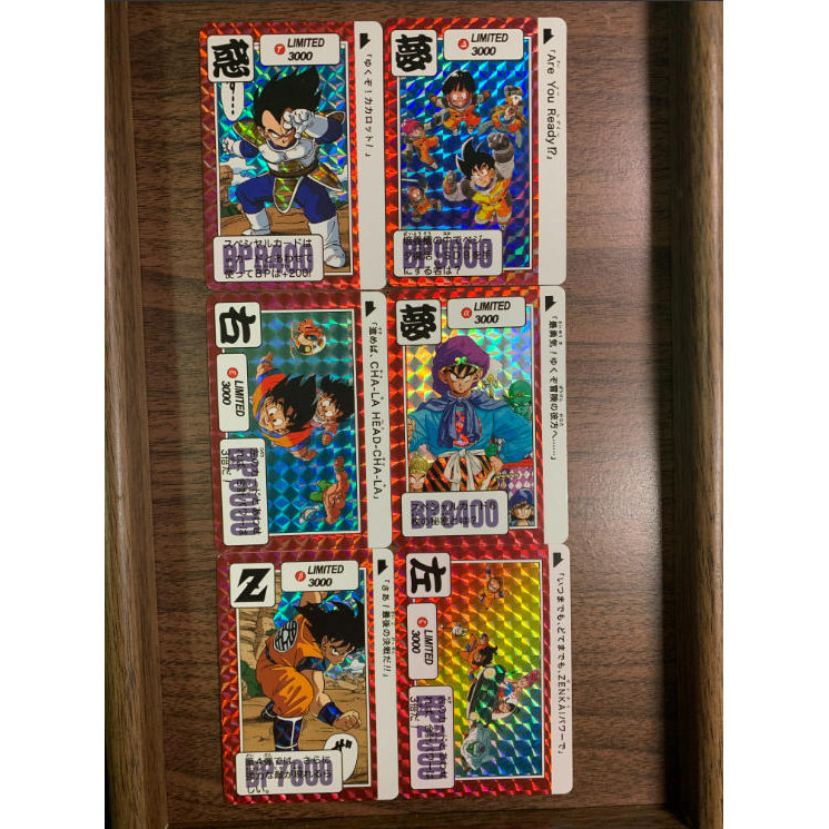 Dragon Ball Limited Edition 30 - Photography Lighting Grid ulasan dan harga
