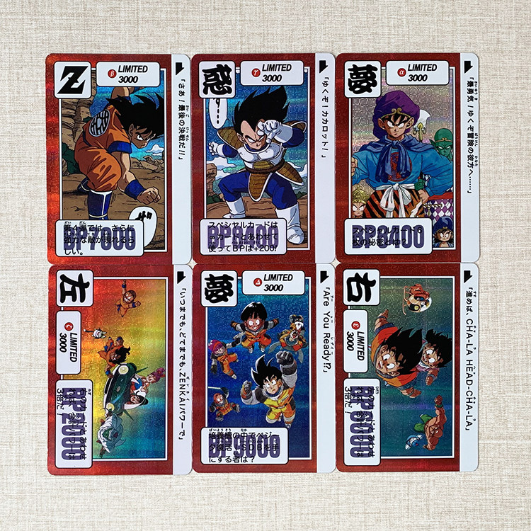 Dragon Ball Limited Edition 30 - Photography Lighting Grid ulasan dan harga