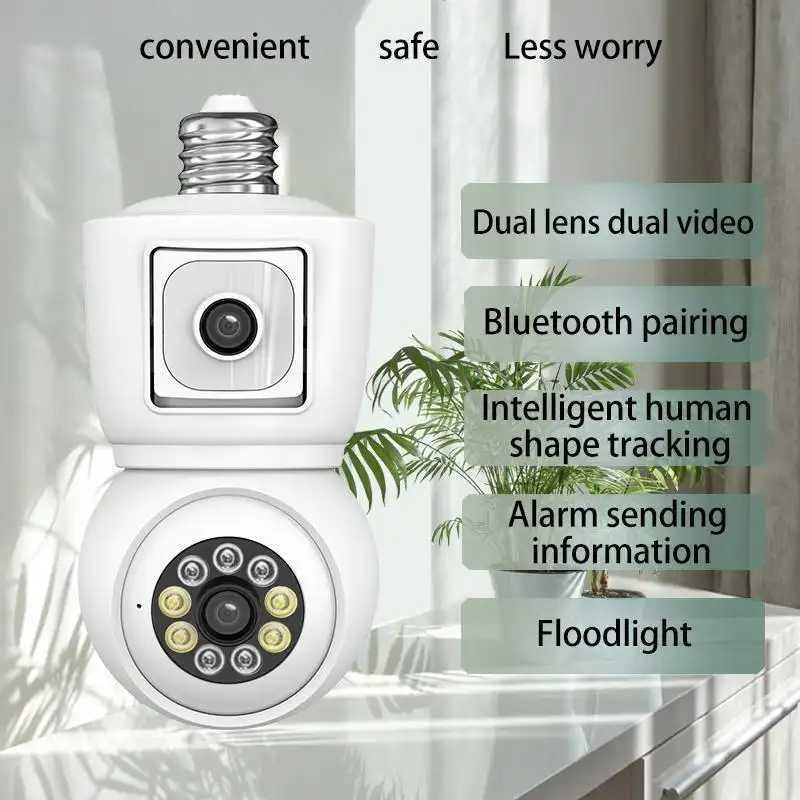 WiFi 360 Panoramic Light Bulb  - Photography Lighting Description ulasan dan harga