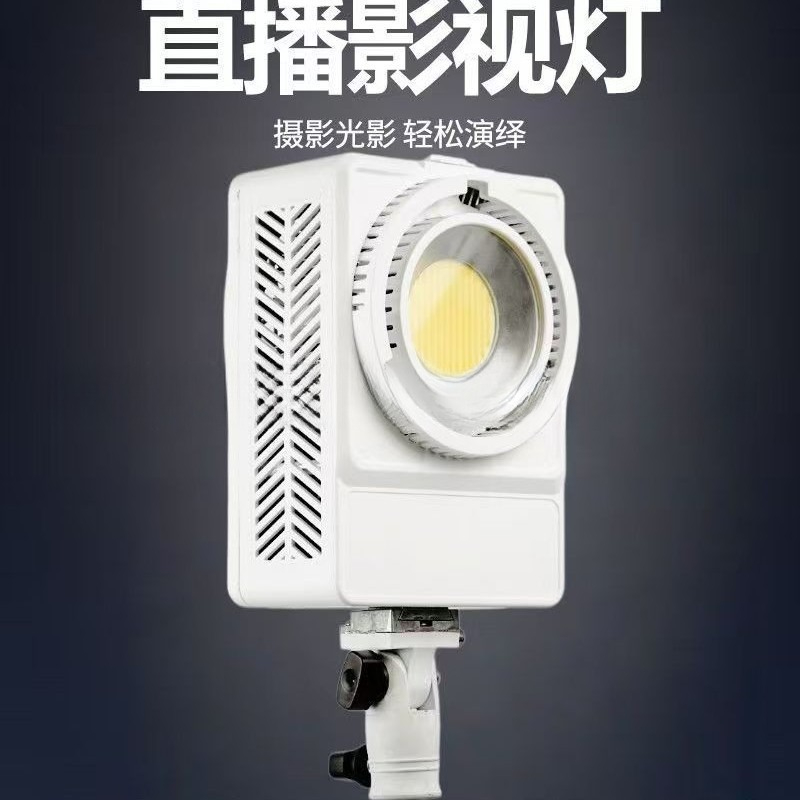 Filling light Professional pho - Photography Lighting For Clothing ulasan dan harga