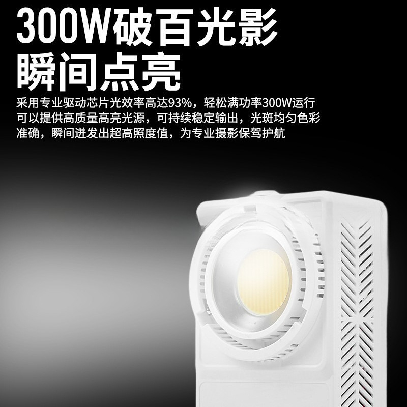 Filling light Professional pho - Photography Lighting For Clothing ulasan dan harga
