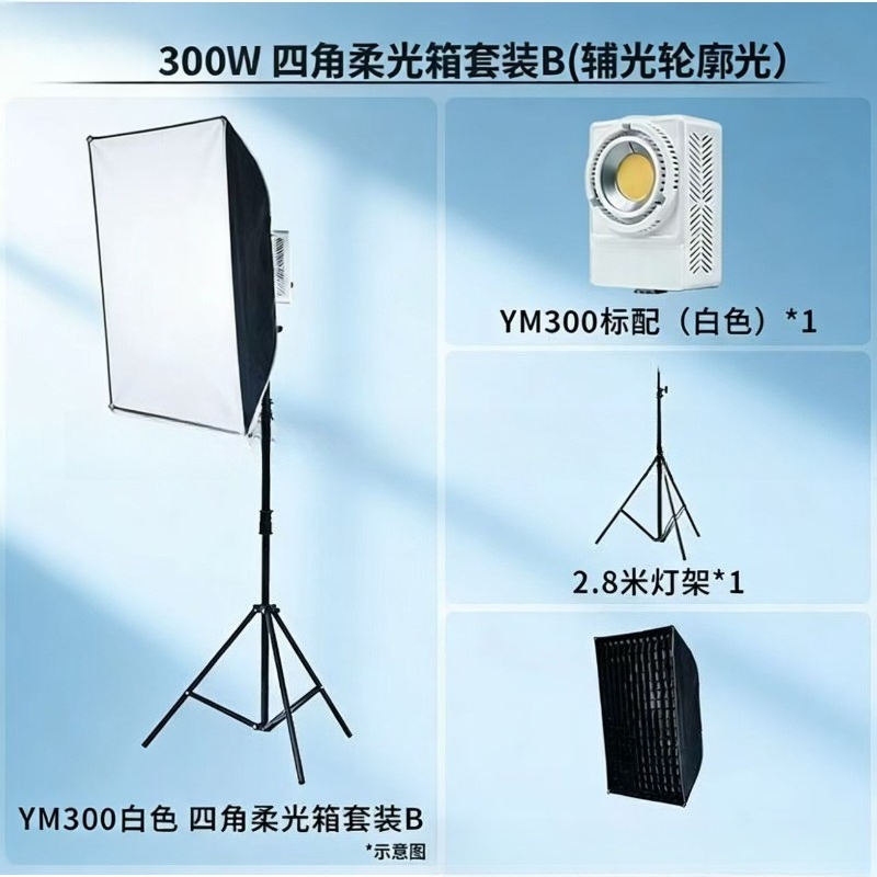 Filling light Professional pho - Photography Lighting For Clothing ulasan dan harga