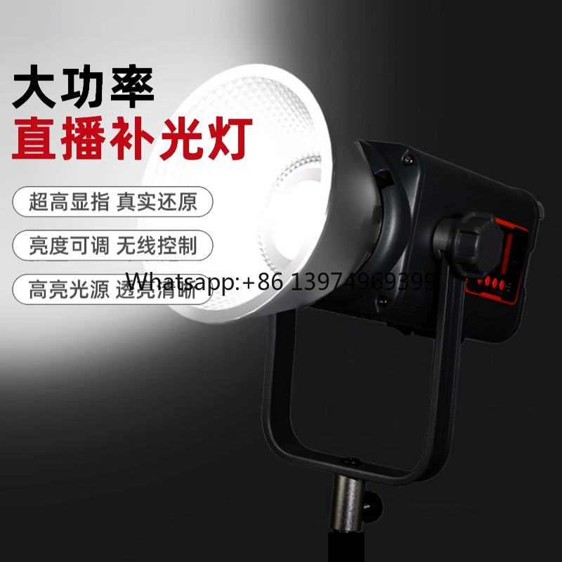 300W clothing, food, fill ligh - Photography Lighting For Clothing ulasan dan harga