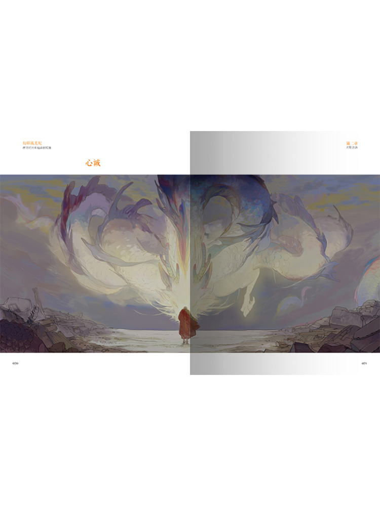 Book-Winshare Illusion Of Ligh - Photography Lighting Tutorial ulasan dan harga