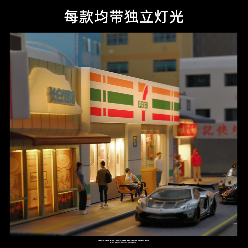 In Stock 1: 64 Miniature Conve - Good Lighting In Photography ulasan dan harga