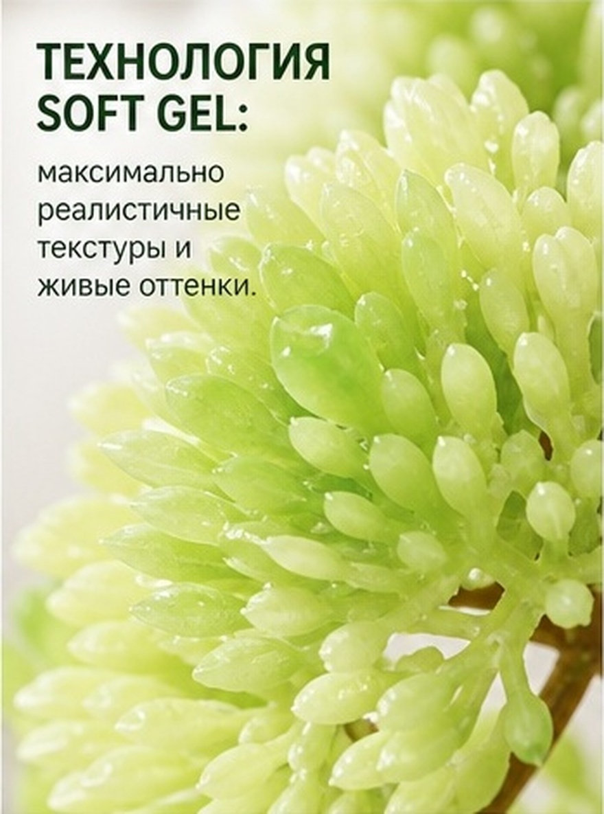 Unpotted Mini Faux Succulent P - Photography Artificial Lighting ulasan dan harga