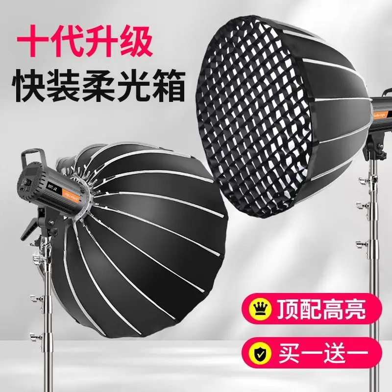 Super bright professional live - Photography Lighting For Clothing ulasan dan harga